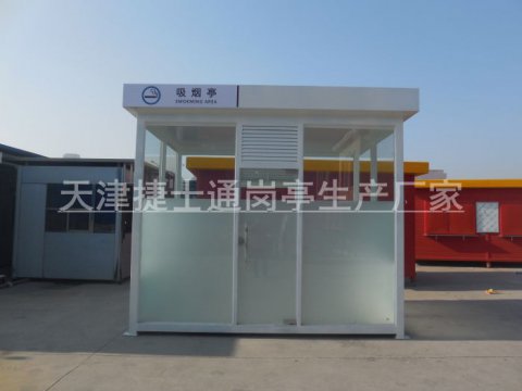 戶外吸煙亭如何保養(yǎng)？