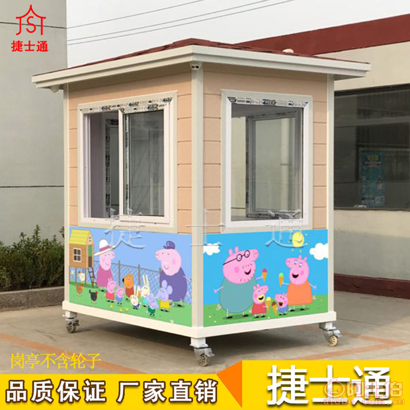 幼兒園成品門衛(wèi)室多少錢？