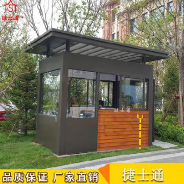 北京崗?fù)ざㄗ鰪S家哪家好？