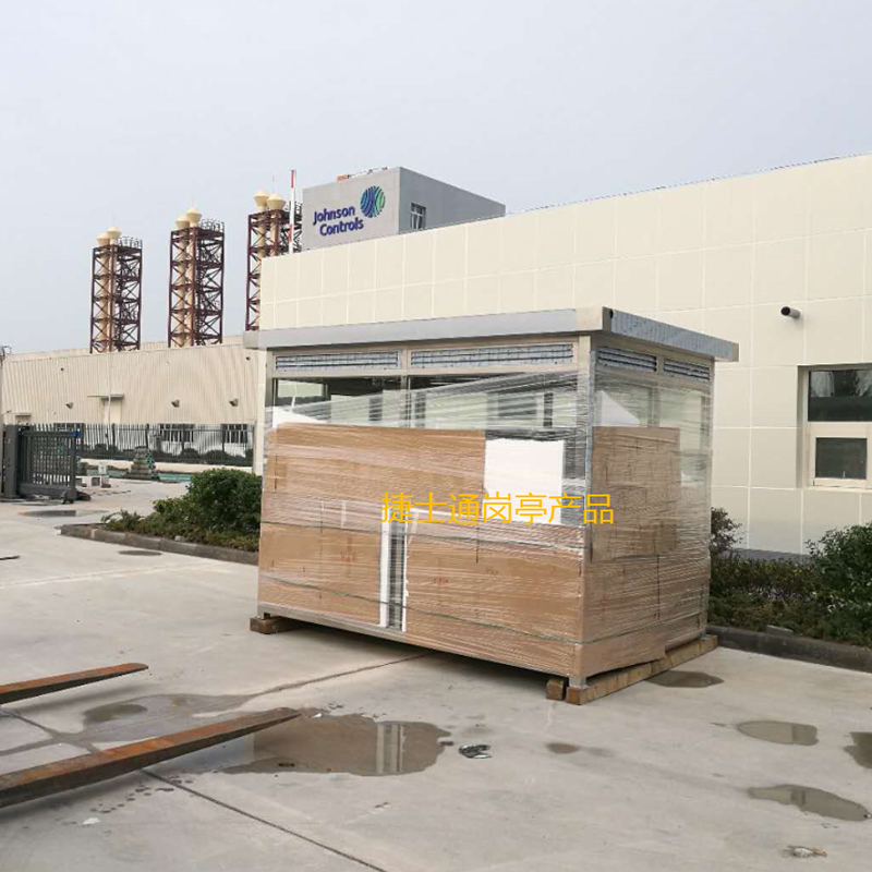 吸煙亭 工廠吸煙亭 室外吸煙亭廠家、圖片、設(shè)計(jì)、報(bào)價(jià)