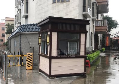 小區(qū)、廠區(qū)、停車場出入口門衛(wèi)值班室保安崗?fù)ざ鄻诱故?></a></div>

                        <div   id=