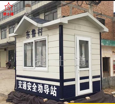 道路交通勸導(dǎo)站一般都是什么配置？