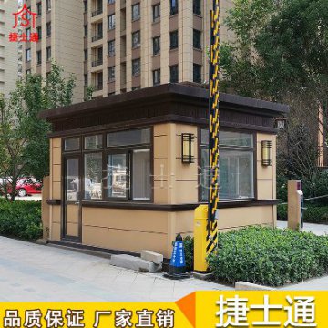 河北省唐山市周邊保安崗?fù)S家哪家好？