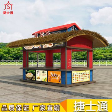 景區(qū)經(jīng)濟開始慢慢復(fù)蘇，售貨亭您選擇好了嗎？