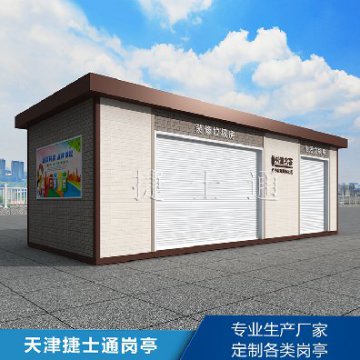 捷士通垃圾房產(chǎn)品系列多樣，歡迎咨詢