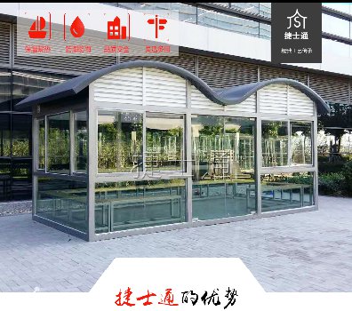 建設(shè)統(tǒng)一的吸煙區(qū)，在某種意義上講，是控?zé)煼ㄒ?guī)的進(jìn)一步嚴(yán)格化管理