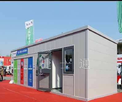 捷士通步入式分類垃圾房 功能齊全，外觀美麗