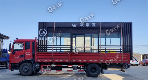 吸煙亭3*7米裝車(chē)發(fā)貨了，這么大的亭子是如何發(fā)走的呢