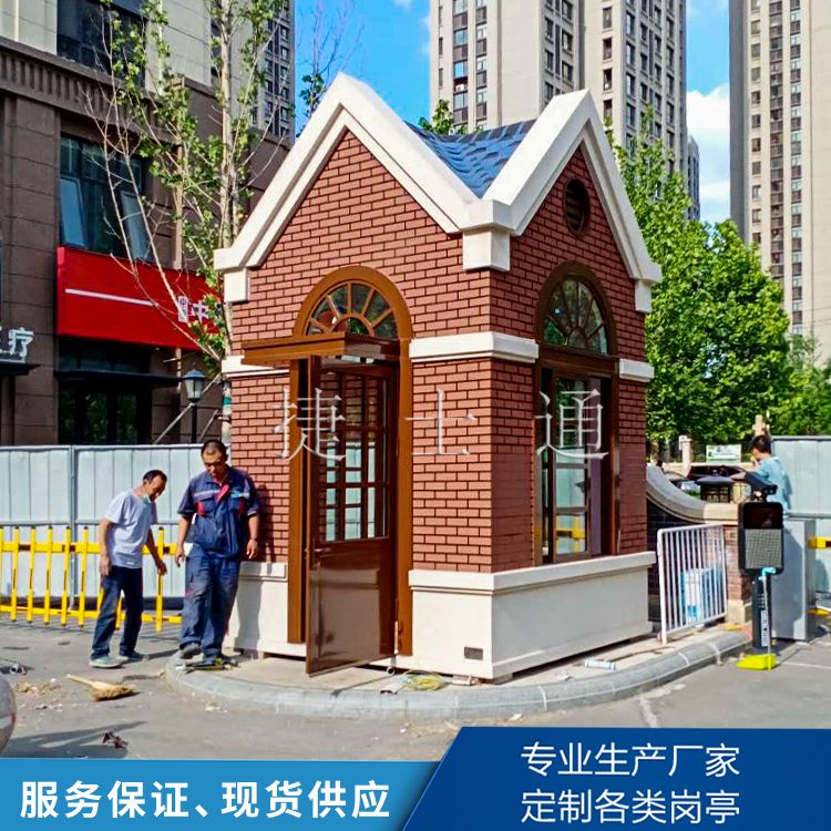 “ 北京這兩年的四件套：北京證券交易所，環(huán)球影城，小米汽車總部以及國際