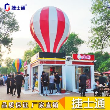 天津這些網(wǎng)紅地標(biāo)，將有新設(shè)計(jì)，售貨亭你準(zhǔn)備好了嗎？