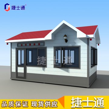 ?海河流域上游強(qiáng)降雨后泄洪！氣溫將下降，您的保安崗?fù)け貑幔?></a></div>

                        <div   id=