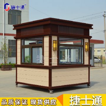 保安崗?fù)さ姆浪δ苋绾?？如何檢測？