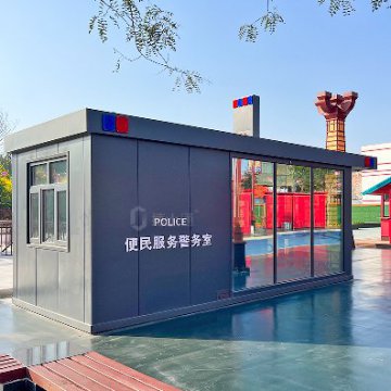 景區(qū)便民服務警務室，為游客提供方便服務