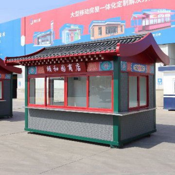 夏季旅游旺季，景區(qū)售貨亭的樣式選好了嗎？