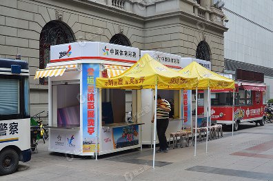 捷士通生產(chǎn)的福利彩票亭將被用于天津市和平區(qū)的繁華街道上，旨在方便大家購