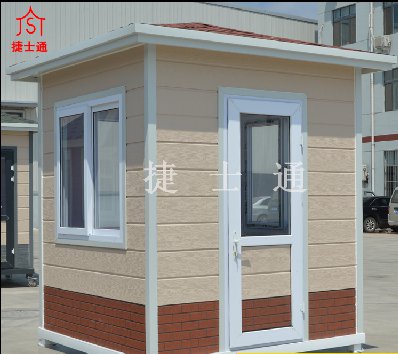 幼兒園選用什么材質的崗亭作為保安門衛(wèi)室呢？