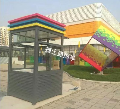 商場(chǎng)、停車場(chǎng)、高速路、公路、車庫(kù)等收費(fèi)崗?fù)そ榻B