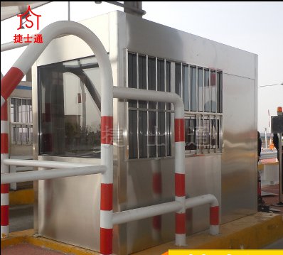 高速公路收費(fèi)崗?fù)し漓o電嗎？