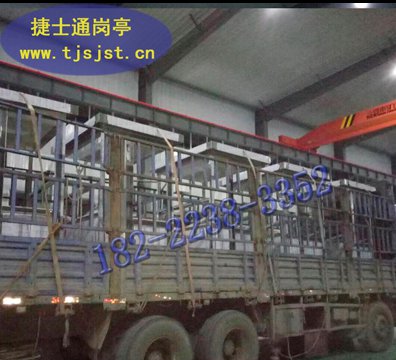 湖州市、嘉興市、舟山市、麗水市收費崗?fù)ざ际遣捎檬裁床馁|(zhì)
