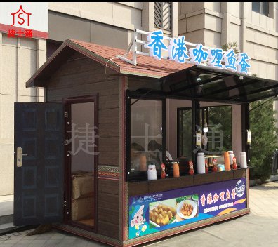 春季在景點(diǎn)旅游看見(jiàn)的售賣亭那個(gè)單位可以生產(chǎn)呢？