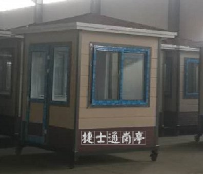 安徽省宣城市香江大地幼兒園，2乘2雕花板崗亭1個